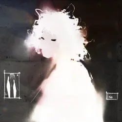 1312