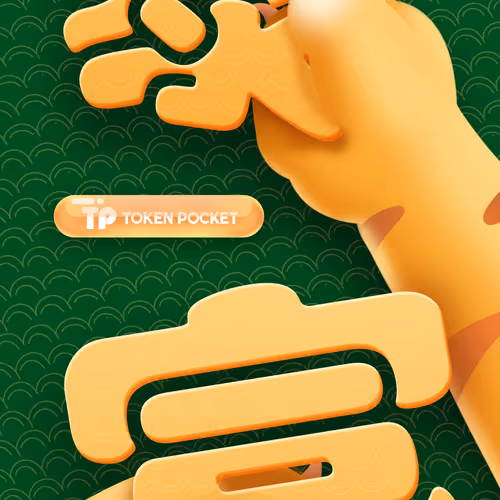 Tp Bg 2022