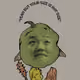 7074