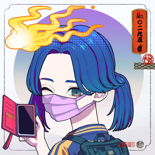 AYAKASHI CLUB -Junior summoners- #0295