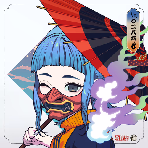 AYAKASHI CLUB -Junior summoners- #0286