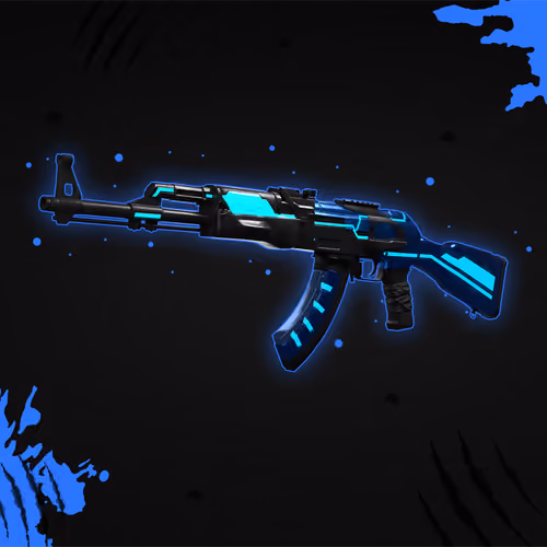 RARE WEAPON SKIN