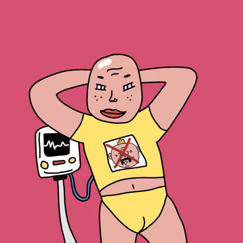 Degen Hero #1197