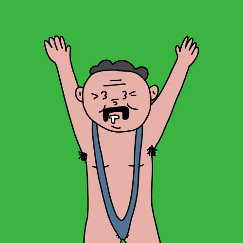 Degen Hero #1712