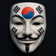 Guy Fawkes mask  South Korea Heritage