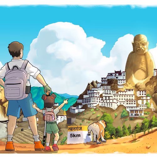 In search of Gyanganj