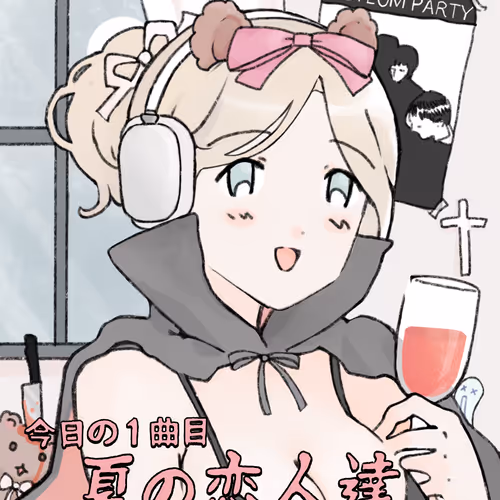 Love Idols