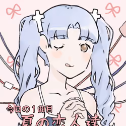 Love Idols #724