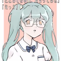 Love Idols #726