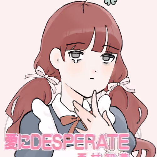Love Idols