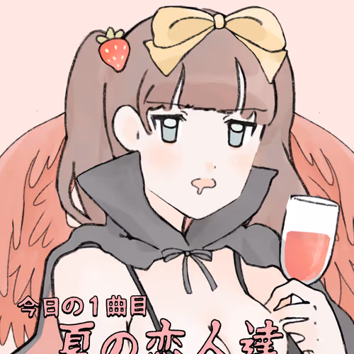 Love Idols
