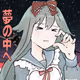 Love Idols #1849