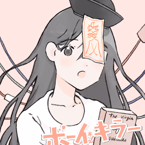 Love Idols #253
