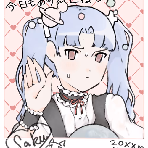 Love Idols