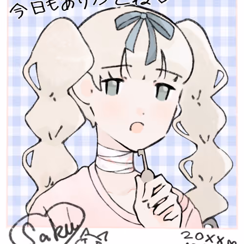Love Idols