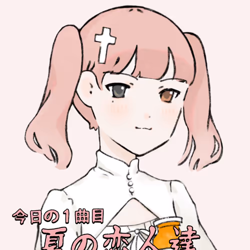 Love Idols