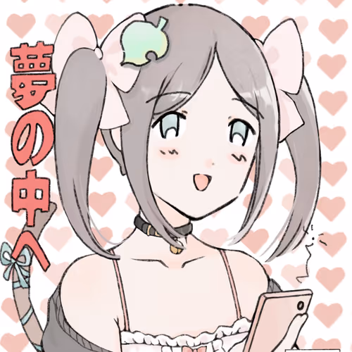 Love Idols #1017
