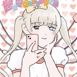Love Idols #2149