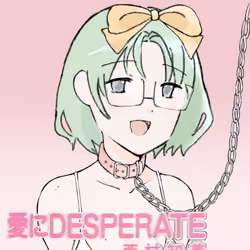 Love Idols #628