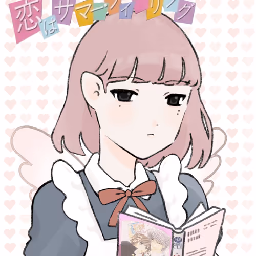 Love Idols