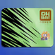 841