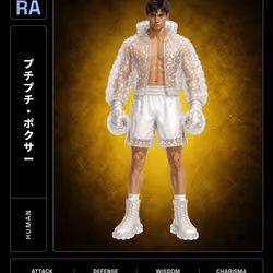 Bubble Wrap Boxer