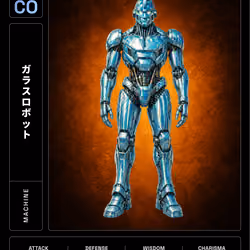 Glass Robot