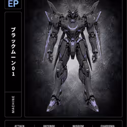 Black Moon 01
