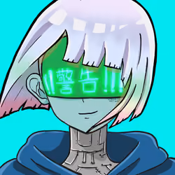  人造人間 #151