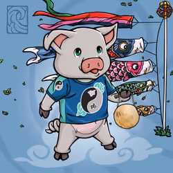 Zodiac Friend #1251