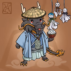 Zodiac Friend #650