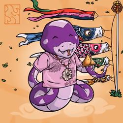 Zodiac Friend #2201