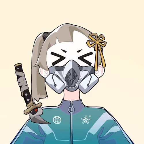 Aiko Virtual #1879