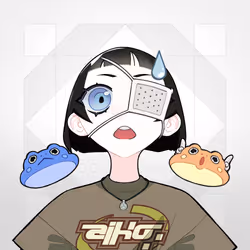 Aiko Virtual #8280
