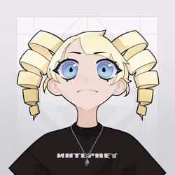 Aiko Virtual #1861