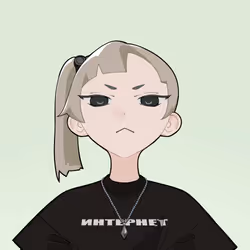 Aiko Virtual #4049