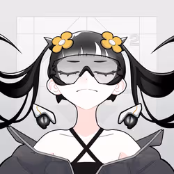 Aiko Virtual #1569