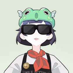 Aiko Virtual #5145