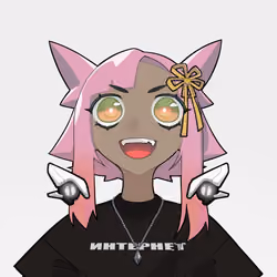 Aiko Virtual #6917