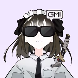 Aiko Virtual #7682