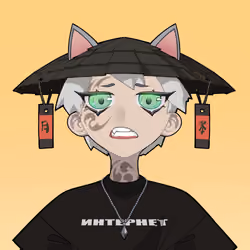 Aiko Virtual #4663