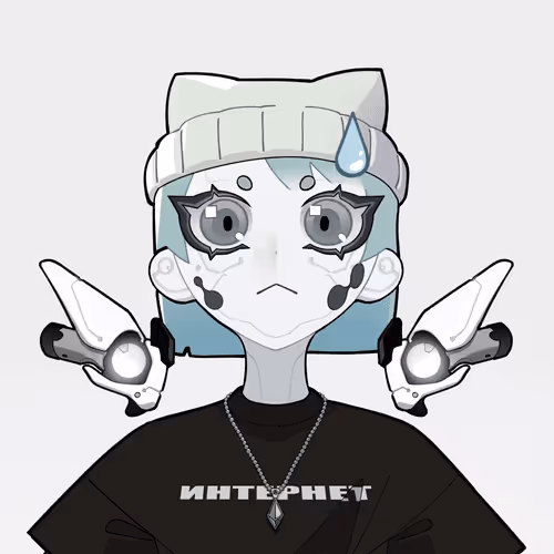 Aiko Virtual #8864