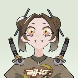 Aiko Virtual #6171