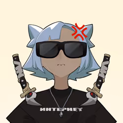 Aiko Virtual #1119