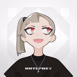 Aiko Virtual #1838