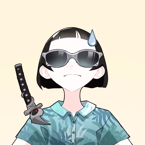 Aiko Virtual #1654