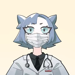 Aiko Virtual #1605