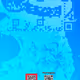 24264772220843701341354978499320846555487511690288785941920279908812280823829