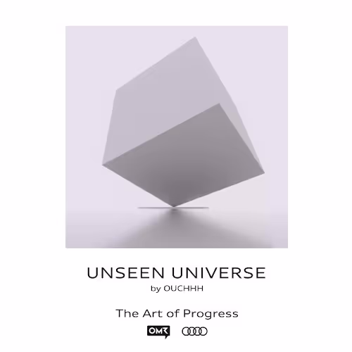 UNSEEN UNIVERSE #1