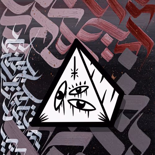 Pyramyd
